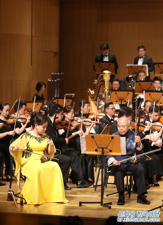 （文化）（4）大型原创交响乐《长城》在京首演