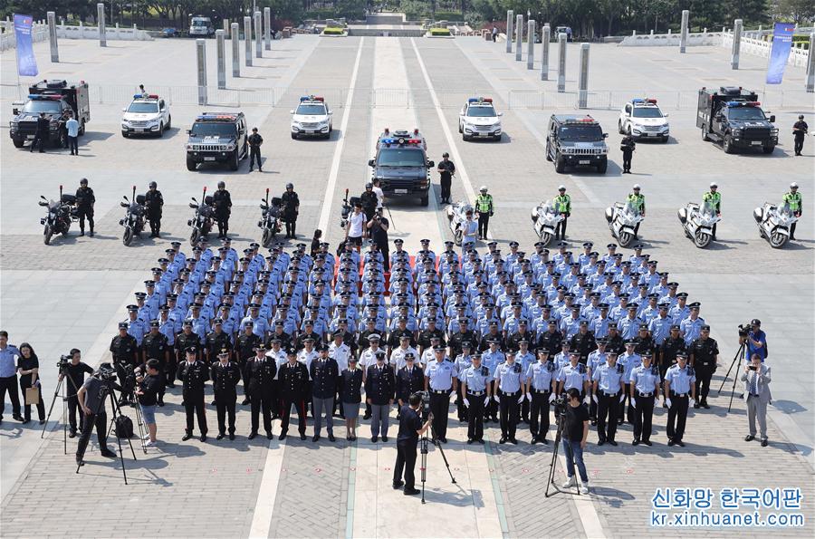 （图文互动）（4）中意警方启动第三次在华警务联合巡逻