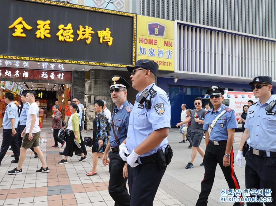 （图文互动）（2）中意警方启动第三次在华警务联合巡逻