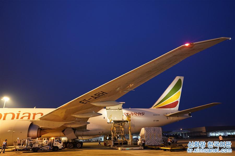 （经济）（4）重庆开通首条前往非洲的定期货运航线