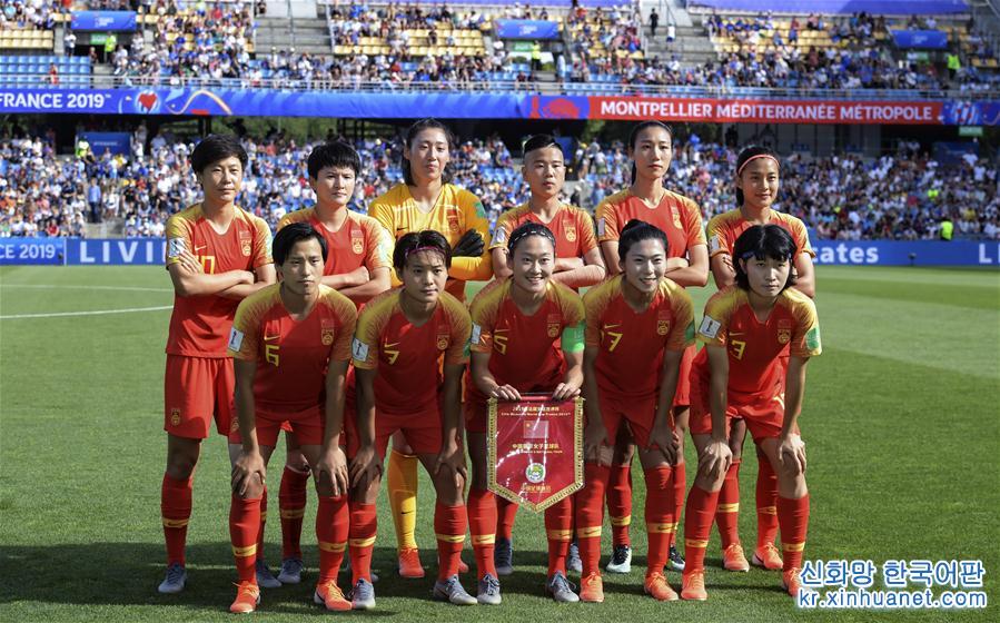 （体育·专题）（1）4场比赛 1粒进球 止步16强——中国队的法国女足世界杯回顾