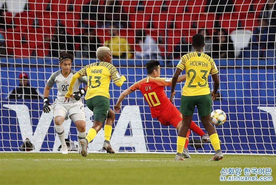 （体育·专题）（7）4场比赛 1粒进球 止步16强——中国队的法国女足世界杯回顾