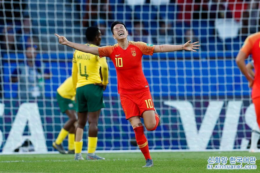 （体育·专题）（8）4场比赛 1粒进球 止步16强——中国队的法国女足世界杯回顾