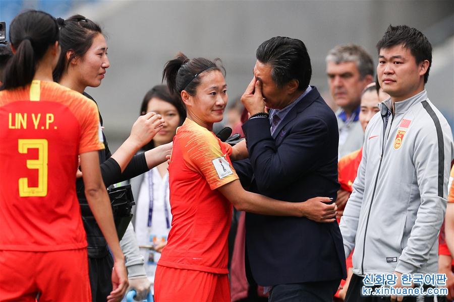 （体育·专题）（10）4场比赛 1粒进球 止步16强——中国队的法国女足世界杯回顾