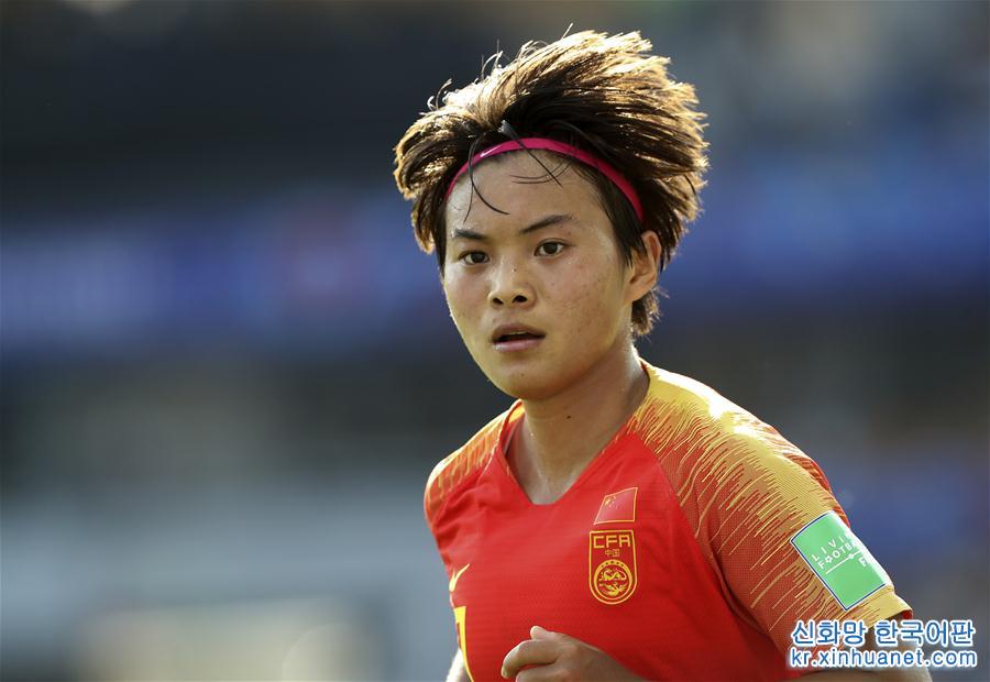 （体育·专题）（11）4场比赛 1粒进球 止步16强——中国队的法国女足世界杯回顾