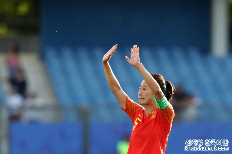 （体育·专题）（12）4场比赛 1粒进球 止步16强——中国队的法国女足世界杯回顾