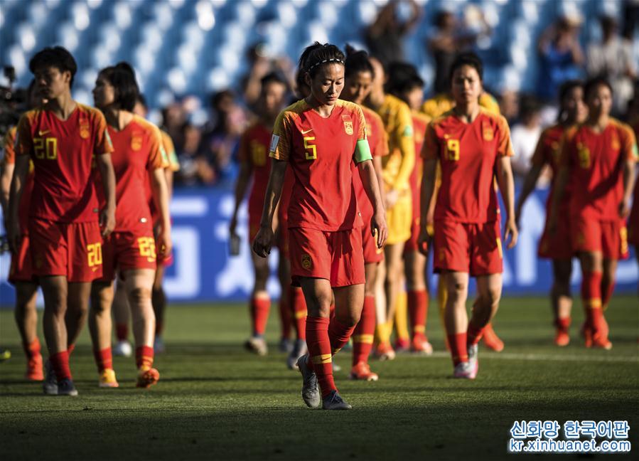 （体育·专题）（14）4场比赛 1粒进球 止步16强——中国队的法国女足世界杯回顾