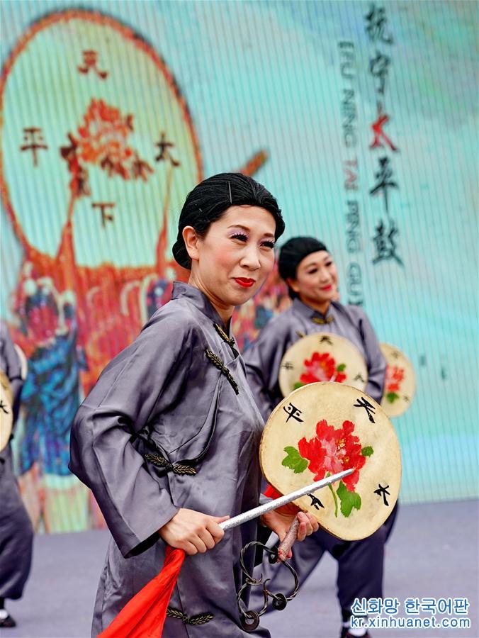 （文化）（3）河北抚宁举行京津冀特色非遗展演活动