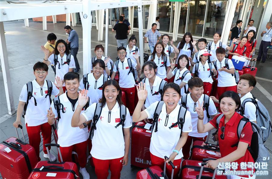 （大运会）（1）中国大学生体育代表团抵达意大利