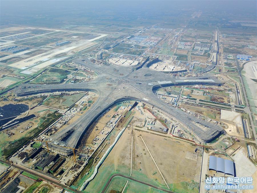 （社会）（7）空中瞰北京大兴国际机场“成长”