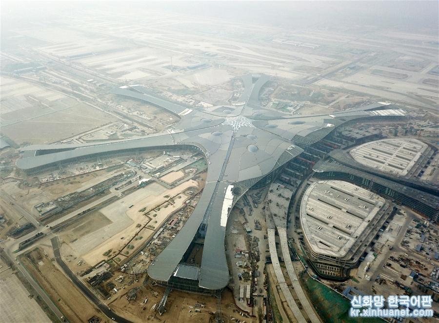 （社会）（8）空中瞰北京大兴国际机场“成长”