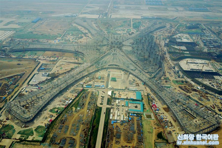 （社會）（6）空中瞰北京大興國際機場“成長”