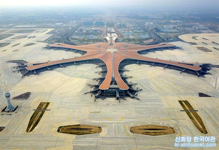 （社会）（12）空中瞰北京大兴国际机场“成长”