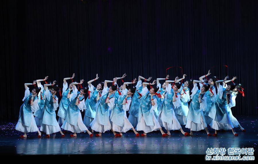（文化）（1）现代乐舞作场《清平乐·大都吟》亮相北京
