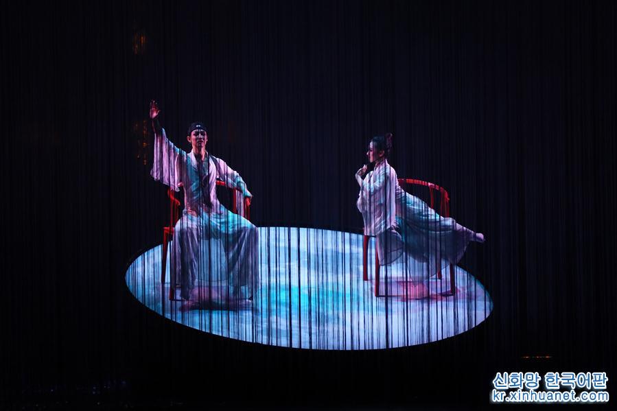 （文化）（5）现代乐舞作场《清平乐·大都吟》亮相北京