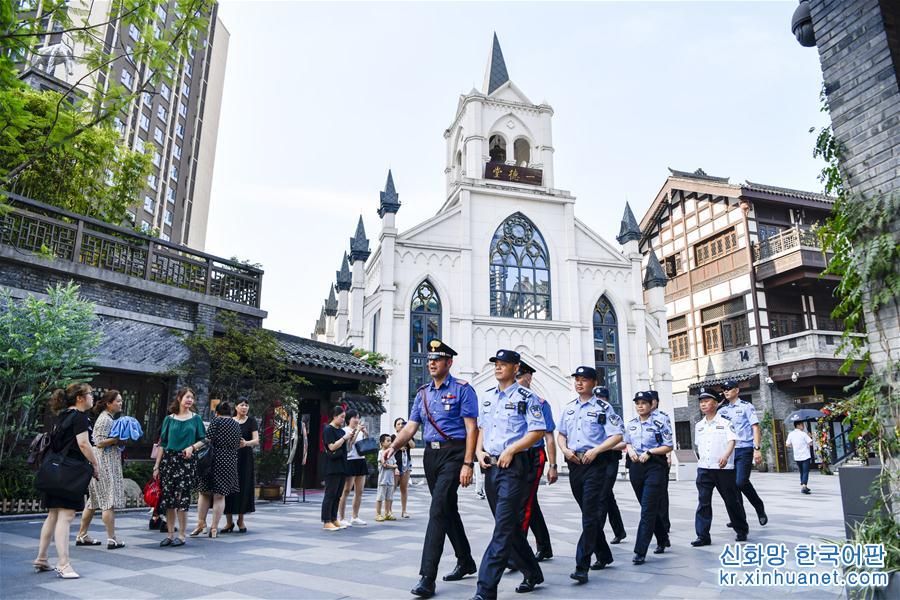 （法治）（1）中意在重庆开展联合警务巡逻