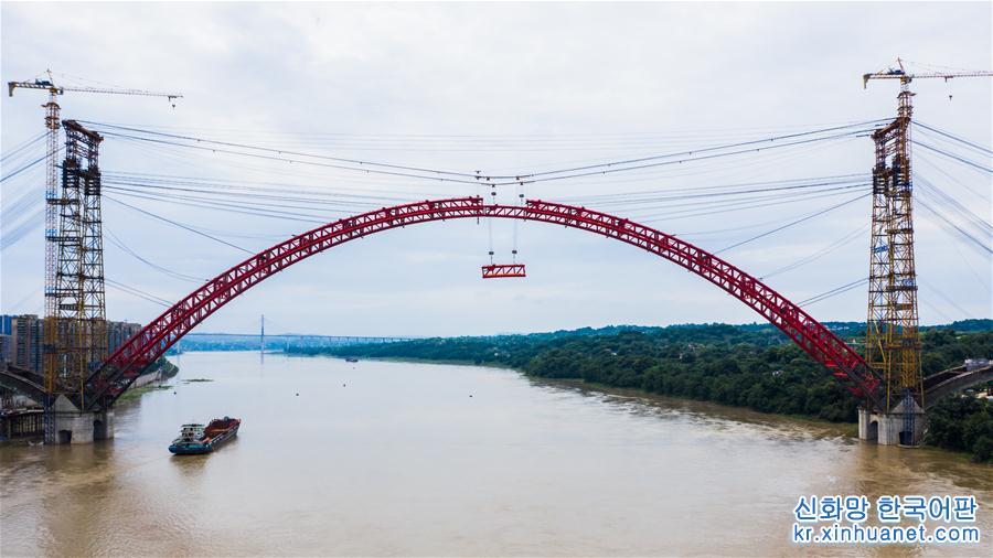 （图文互动）（1）四川泸州合江长江公路大桥主拱成功合龙
