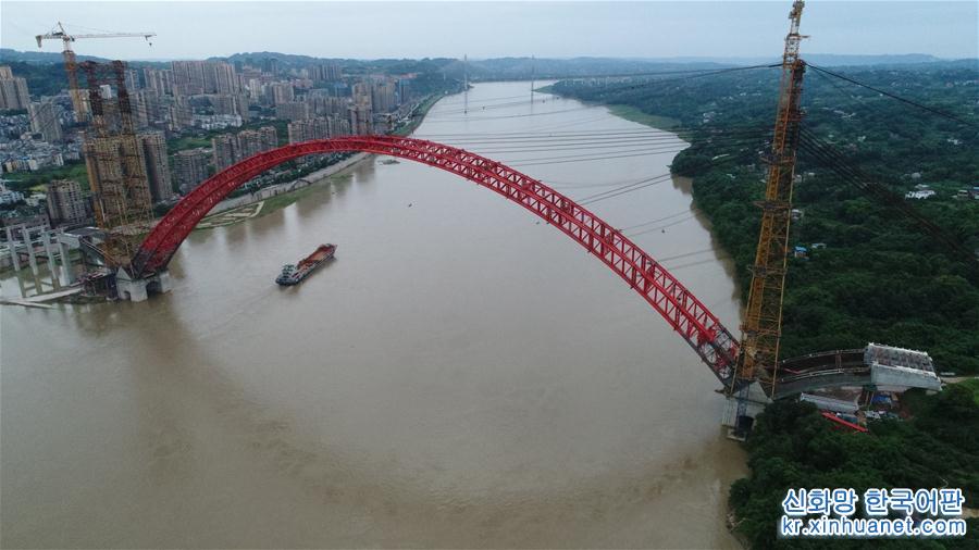 （图文互动）（4）四川泸州合江长江公路大桥主拱成功合龙