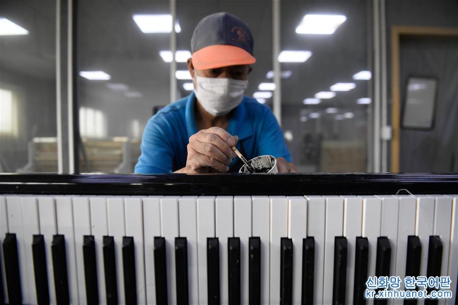 （经济）（4）探访“中国钢琴之乡”