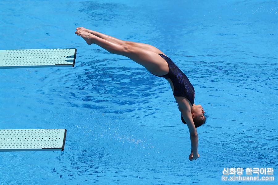 （大運會）（1）跳水——女子1米板決賽：中國選手包攬金銀牌