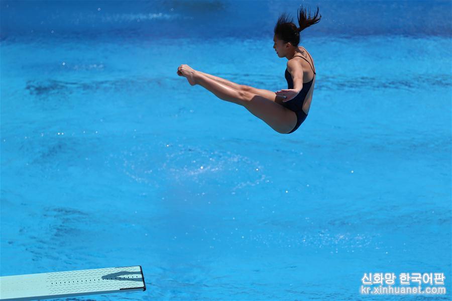 （大运会）（3）跳水——女子1米板决赛：中国选手包揽金银牌