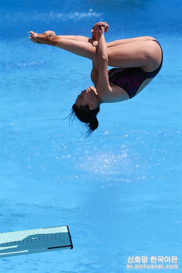 （大运会）（4）跳水——女子1米板决赛：中国选手包揽金银牌