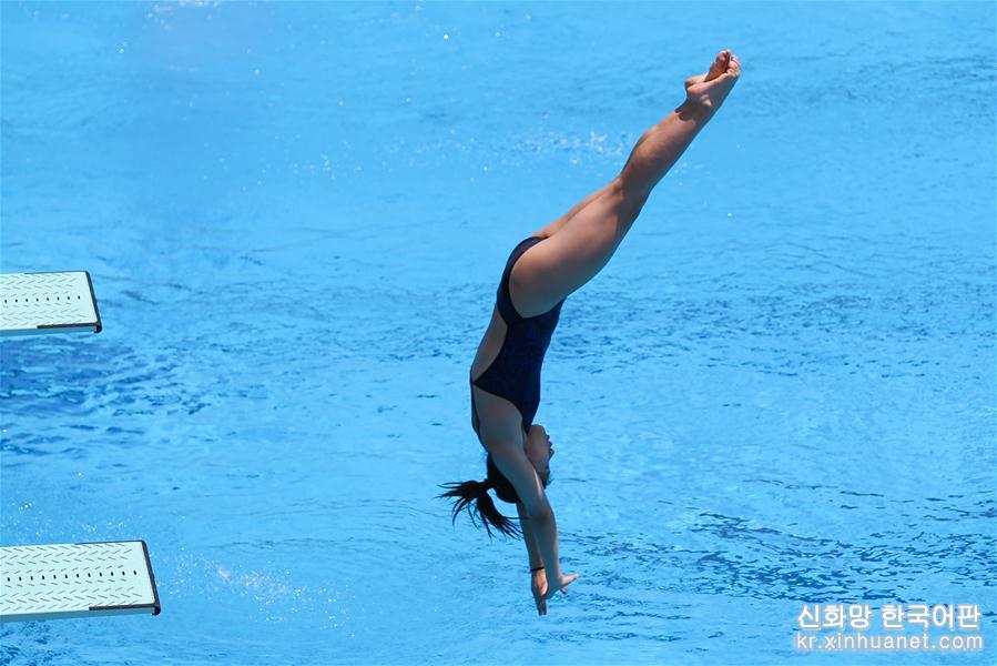 （大運會）（6）跳水——女子1米板決賽：中國選手包攬金銀牌