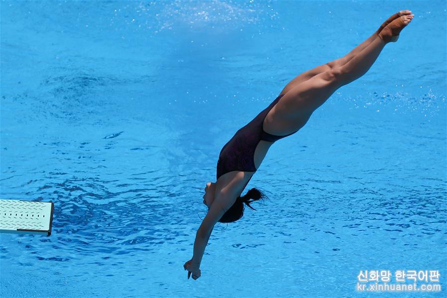 （大运会）（7）跳水——女子1米板决赛：中国选手包揽金银牌