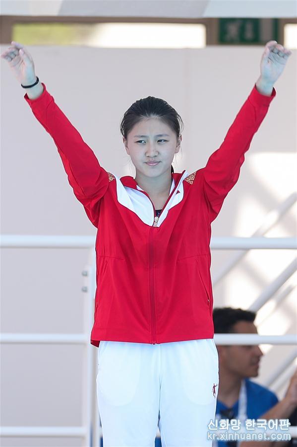 （大运会）（10）跳水——女子1米板决赛：中国选手包揽金银牌