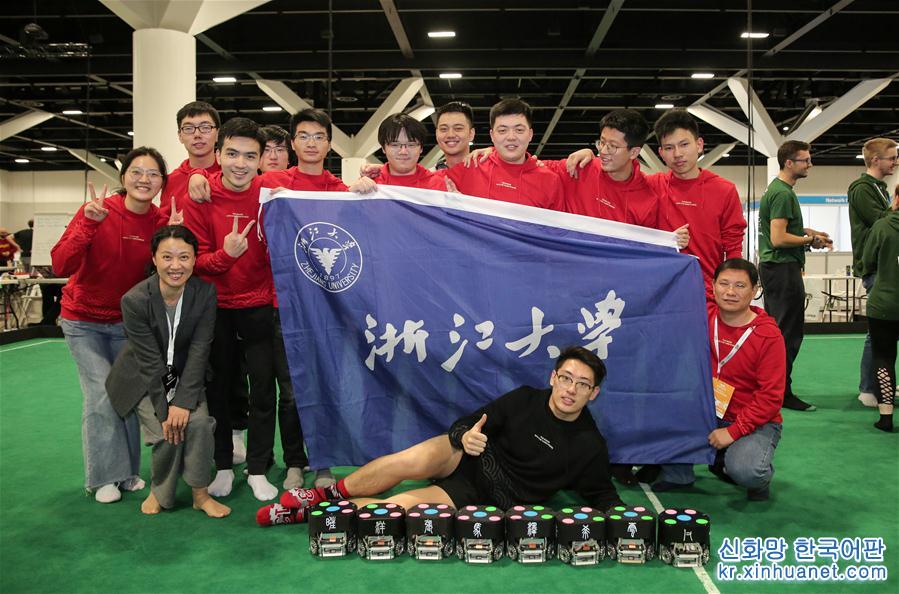 （國際）（1）中國高校在2019年機器人世界杯上取得佳績