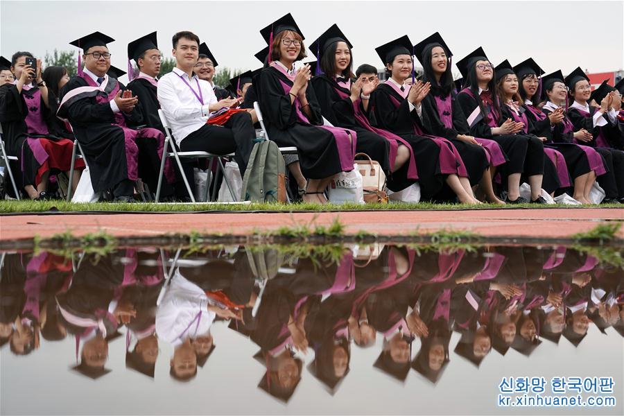 （教育）（2）清华大学举行2019年本科生毕业典礼