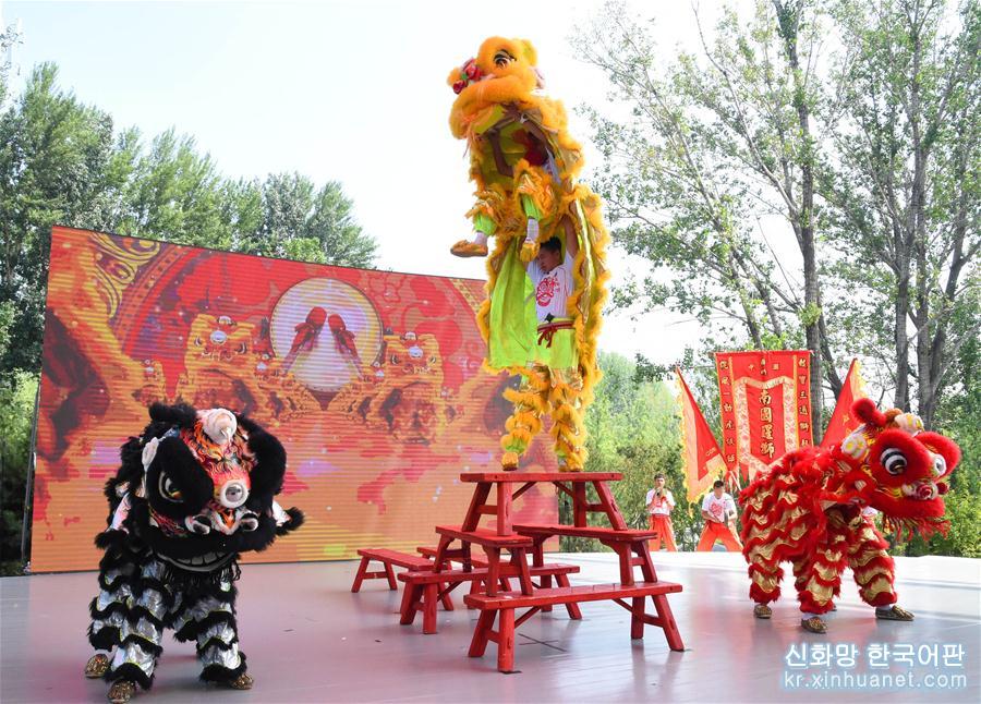 （北京世园会）（4）北京世园会迎来“广东日”