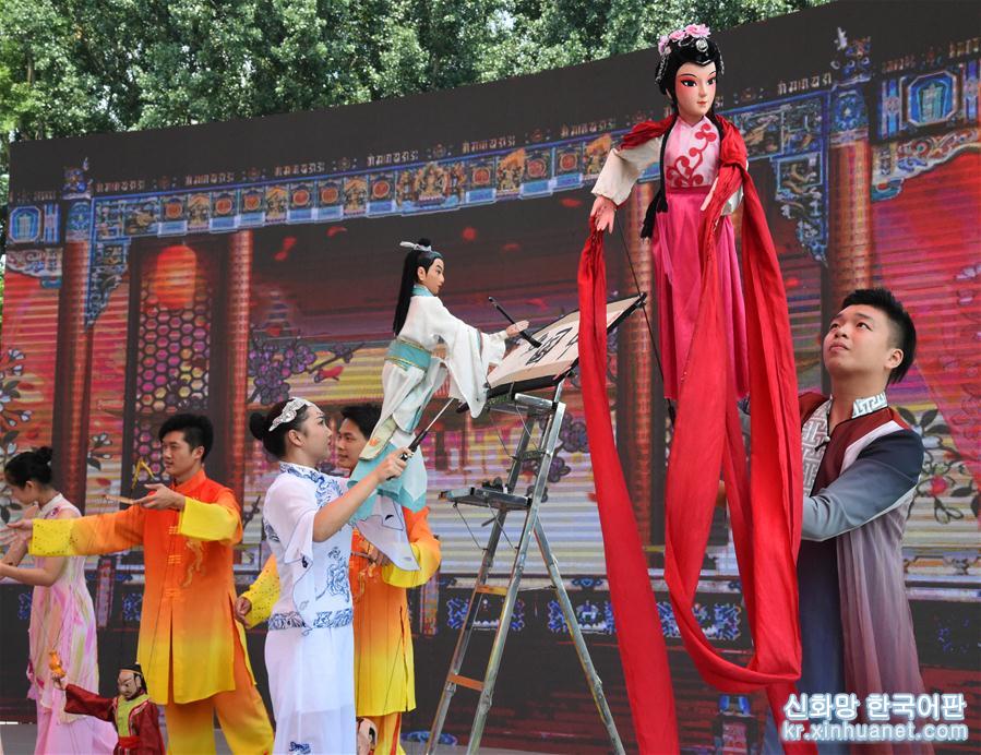 （北京世园会）（6）北京世园会迎来“广东日”