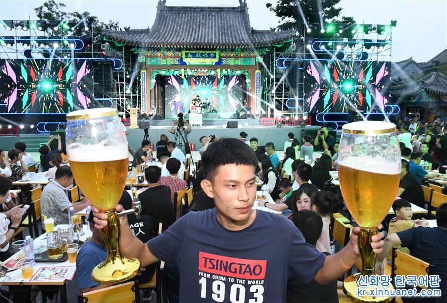 （经济）（6）第29届青岛国际啤酒节即墨古城会场启幕
