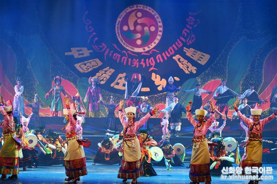 （文化）（1）大型舞剧《盛世锅庄》国内首演