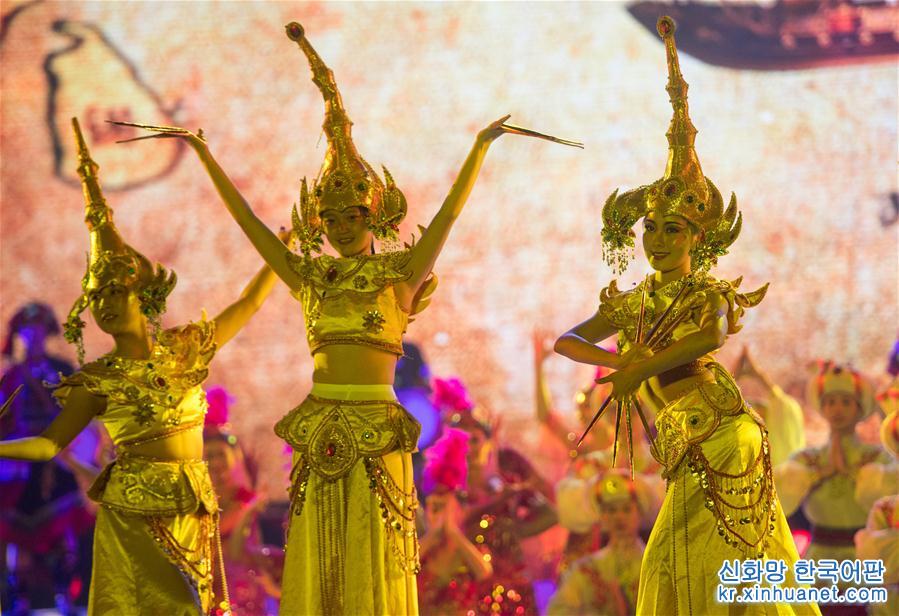 （文化）（5）2019昆明郑和文化旅游节开幕