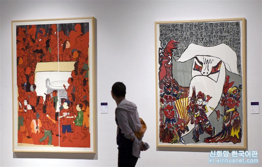 #（文化）（2）浙江省第十四届美术作品展览开幕