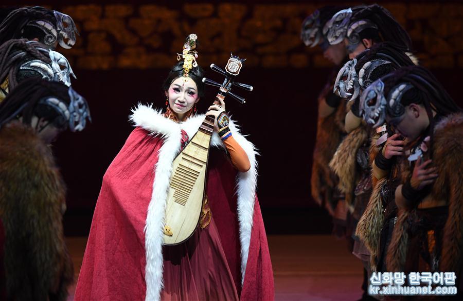 （文化）（1）第九屆中國·呼和浩特少數民族文化旅遊藝術活動暨第二十屆中國·呼和浩特昭君文化節開幕