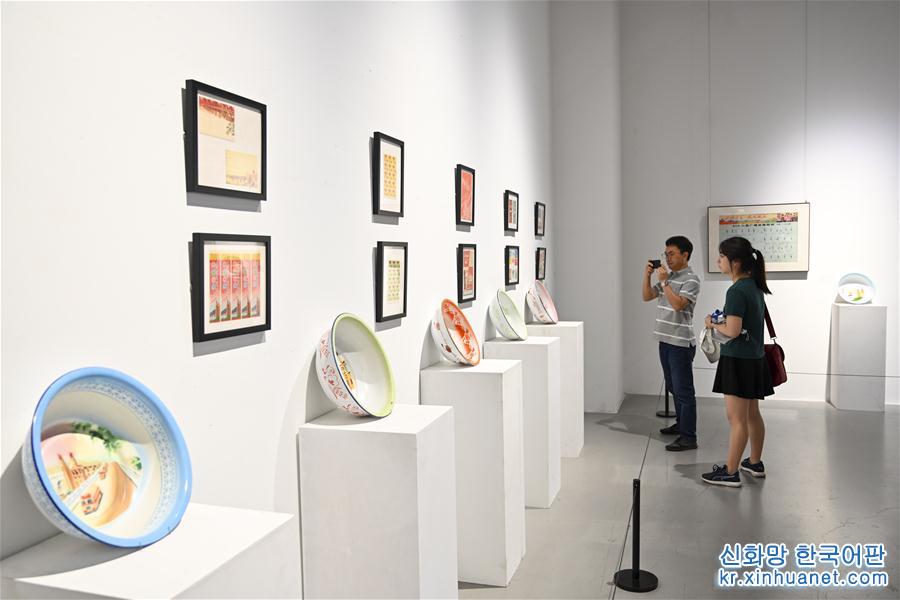 （文化）（2）重庆：美术馆里的艺术周末