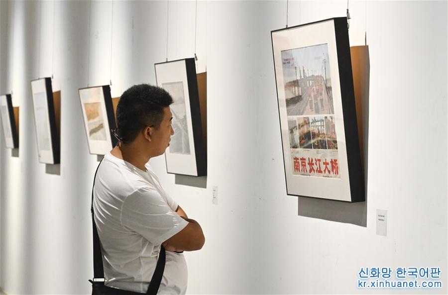（文化）（4）重庆：美术馆里的艺术周末