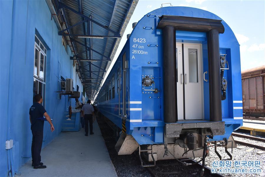（国际·图文互动）（1）中国列车在古巴正式运行