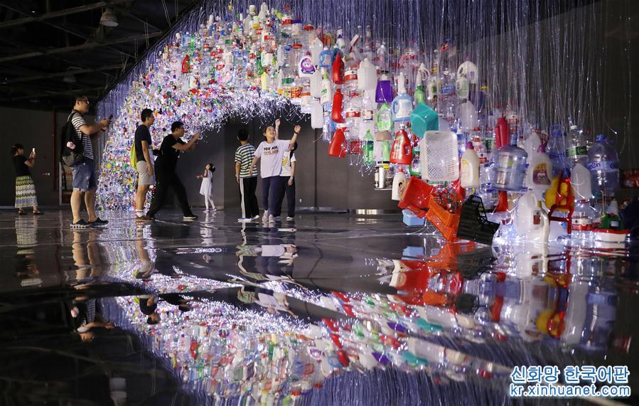 （文化）（3）上海：廢棄塑膠制成藝術品 喚醒人們環保意識