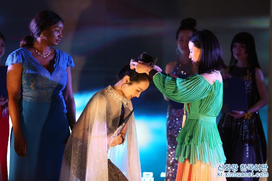 （新华视界）（4）2019世界华裔小姐大赛北美决赛在纽约举行