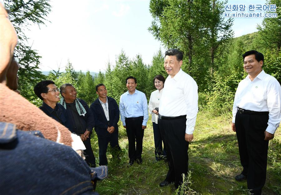 （时政）（8）习近平在内蒙古考察并指导开展“不忘初心、牢记使命”主题教育