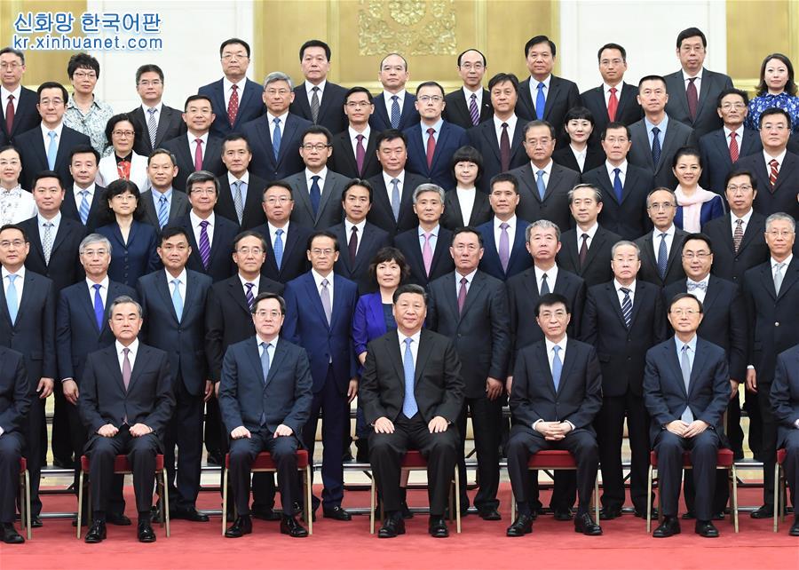 （时政）习近平会见2019年度驻外使节工作会议与会使节