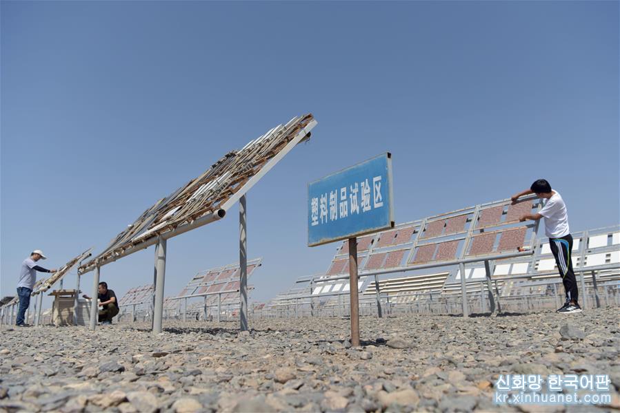 （经济）（5）“火洲”吐鲁番：干热环境试验首选之地