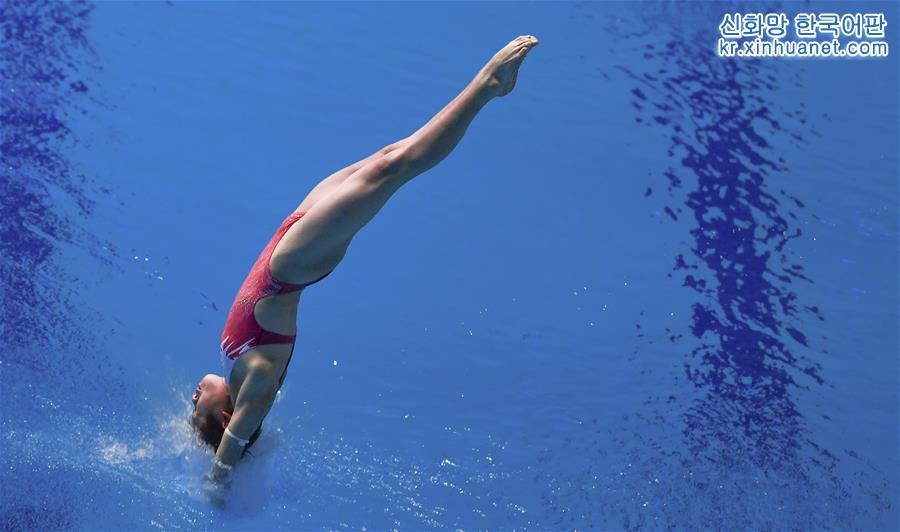（游泳世锦赛）（4）跳水——陈芋汐、卢为包揽女子十米台金银牌