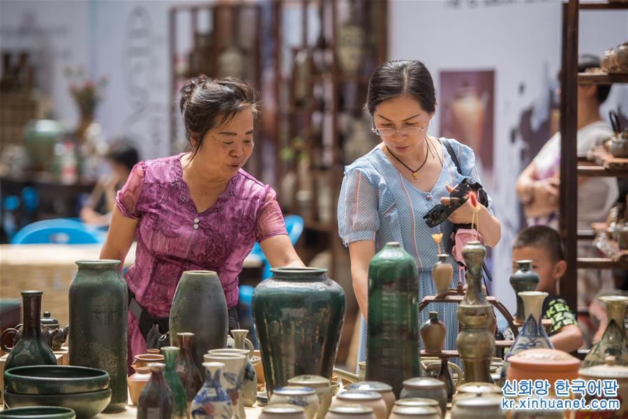 （服务）（3）2019玉溪市文化产业博览会开幕