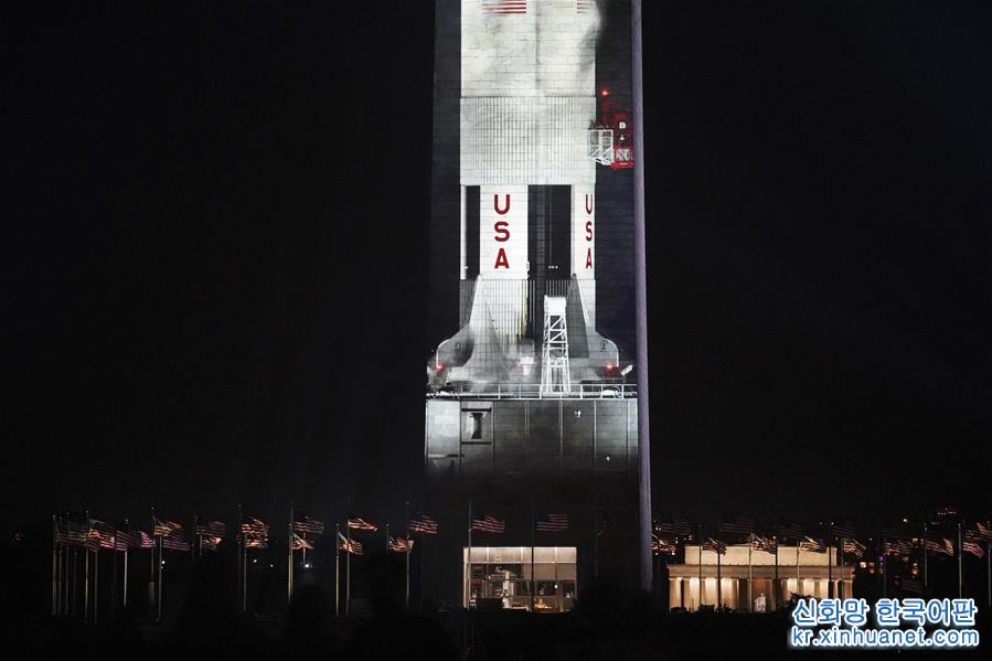 （新华视界）（4）华盛顿纪念碑“变身”登月火箭
