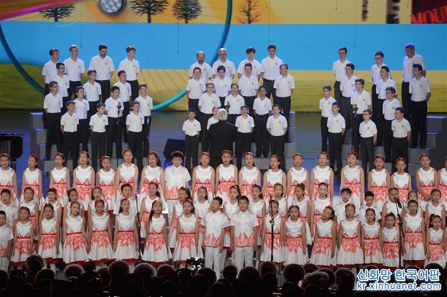 （文化）（3）第六届中国聂耳音乐（合唱）周开幕